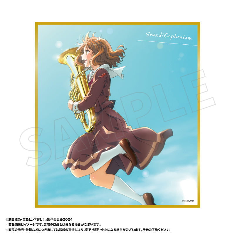 最終楽章 響け_ユーフォニアム トレーディングミニ色紙 単品 画像 2 | AniSmile