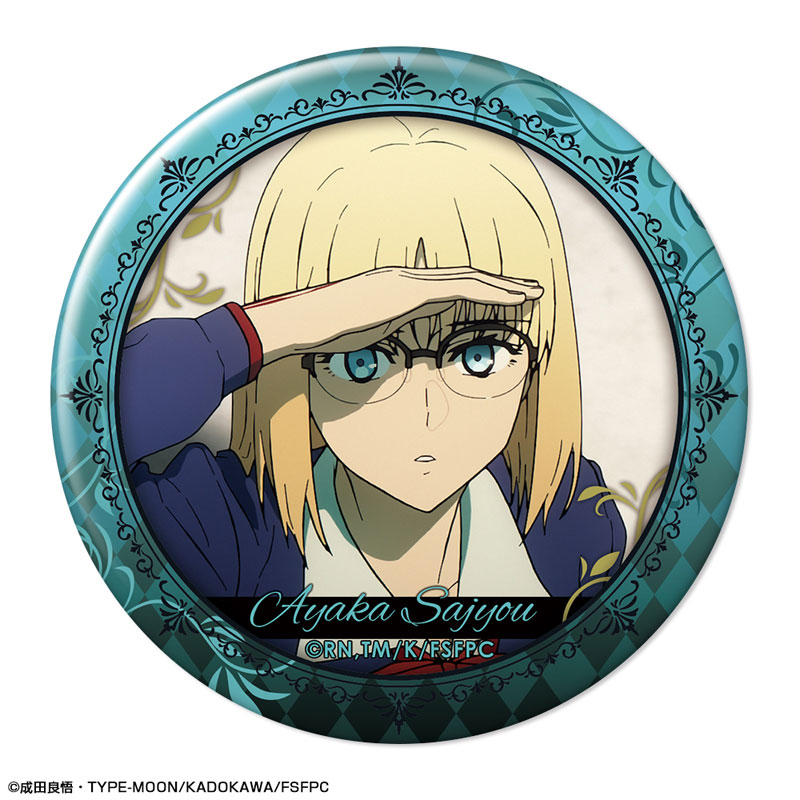 TVアニメ『Fate/strange Fake』 10個入りトレーディング缶バッジ 画像 2 | AniSmile