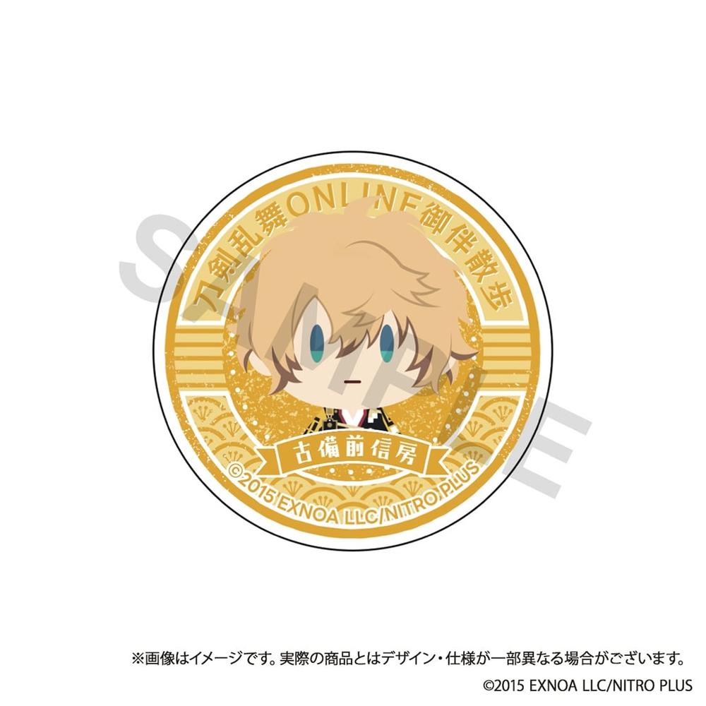 刀剣乱舞ONLINE 御伴散歩 スマホグリップ vol.9 古備前信房 - 公式商品画像 | AniSmile