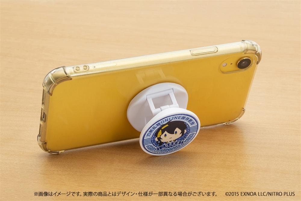 刀剣乱舞ONLINE 御伴散歩 スマホグリップ vol.9 古備前信房 画像 5 | AniSmile