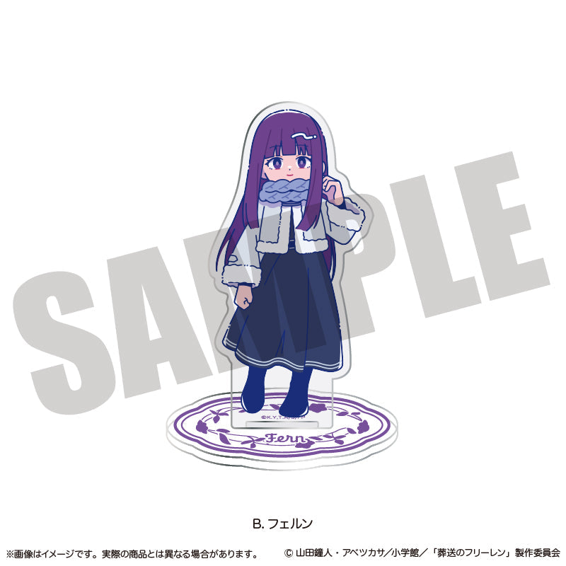 「葬送のフリーレン」 アクリルスタンド にゅ〜とろ 第2弾 B フェルン - 公式商品画像 | AniSmile