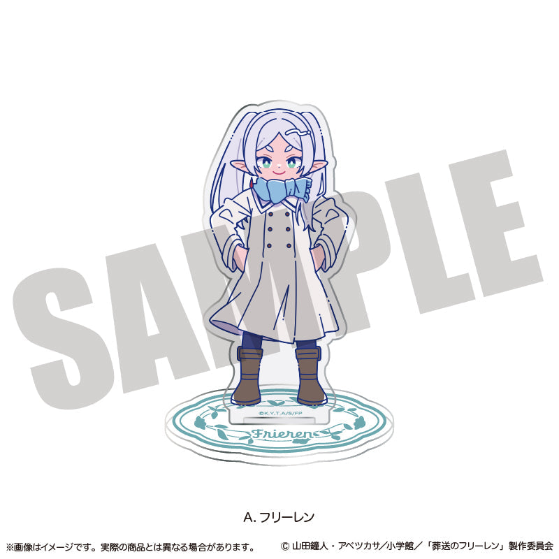 「葬送のフリーレン」 アクリルスタンド にゅ〜とろ 第2弾 A フリーレン - AniSmile