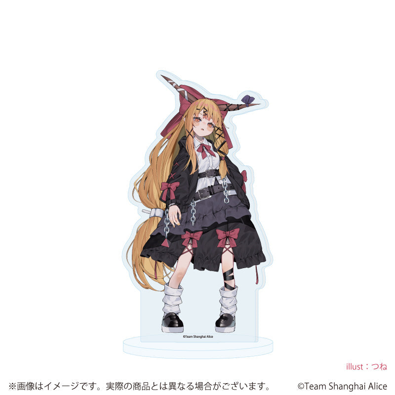 アクリルスタンド「東方Project」21/伊吹萃香 病みかわいいver.(描き起こしイラスト) - AniSmile