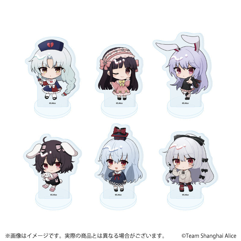 アクリルぷちスタンド「東方Project」03/病みかわいいver. ブラインド(全6種)(ミニキャライラスト) - AniSmile