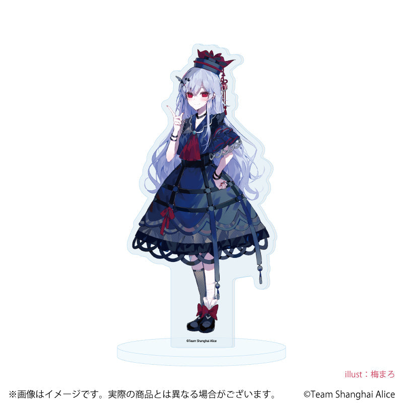 アクリルスタンド「東方Project」17/上白沢慧音 病みかわいいver.(描き起こしイラスト) - AniSmile