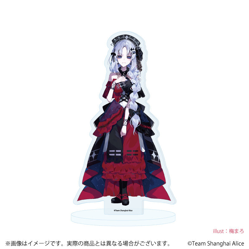 アクリルスタンド「東方Project」13/八意永琳 病みかわいいver.(描き起こしイラスト) - AniSmile
