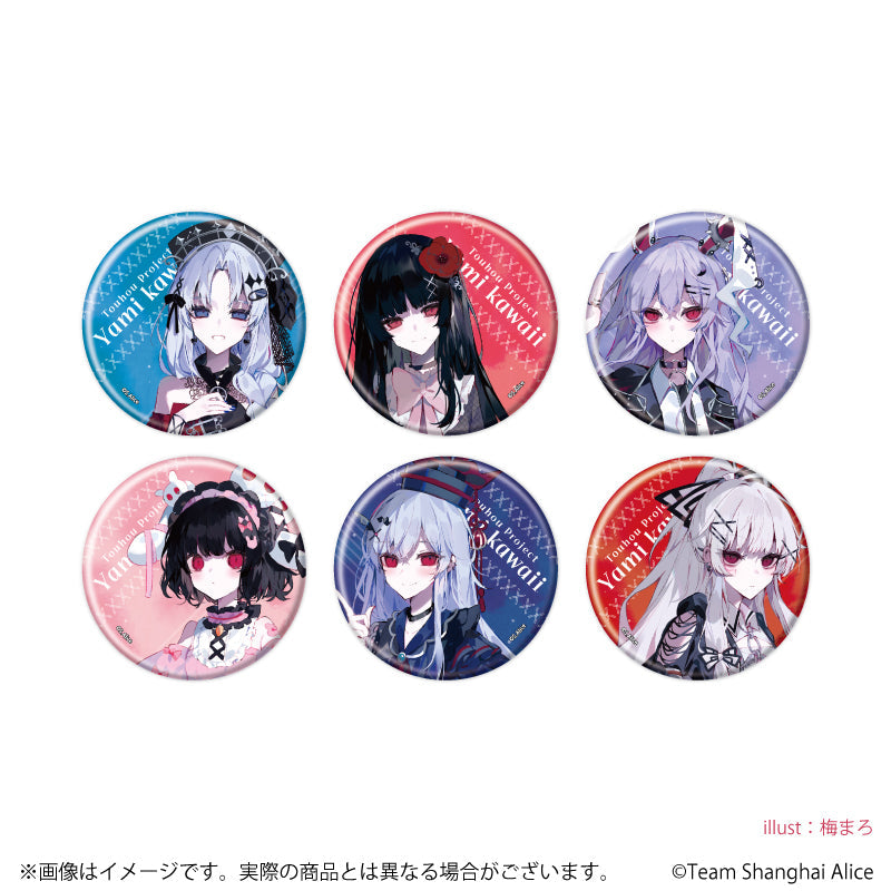 缶バッジ「東方Project」05/病みかわいいver. ブラインド(全6種)(描き起こしイラスト) - AniSmile