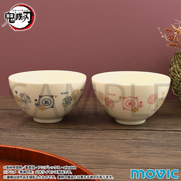 鬼滅の刃 夫婦茶碗 - official product image | AniSmile