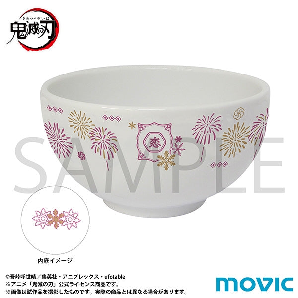 鬼滅の刃 夫婦茶碗 Image 4 | AniSmile