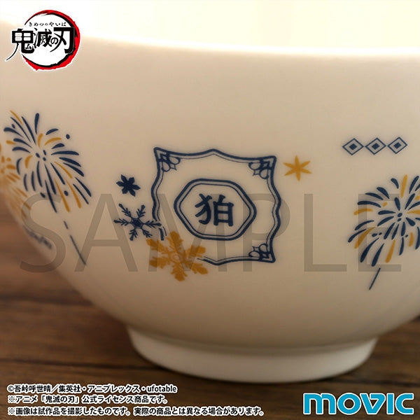 鬼滅の刃 夫婦茶碗 Image 5 | AniSmile