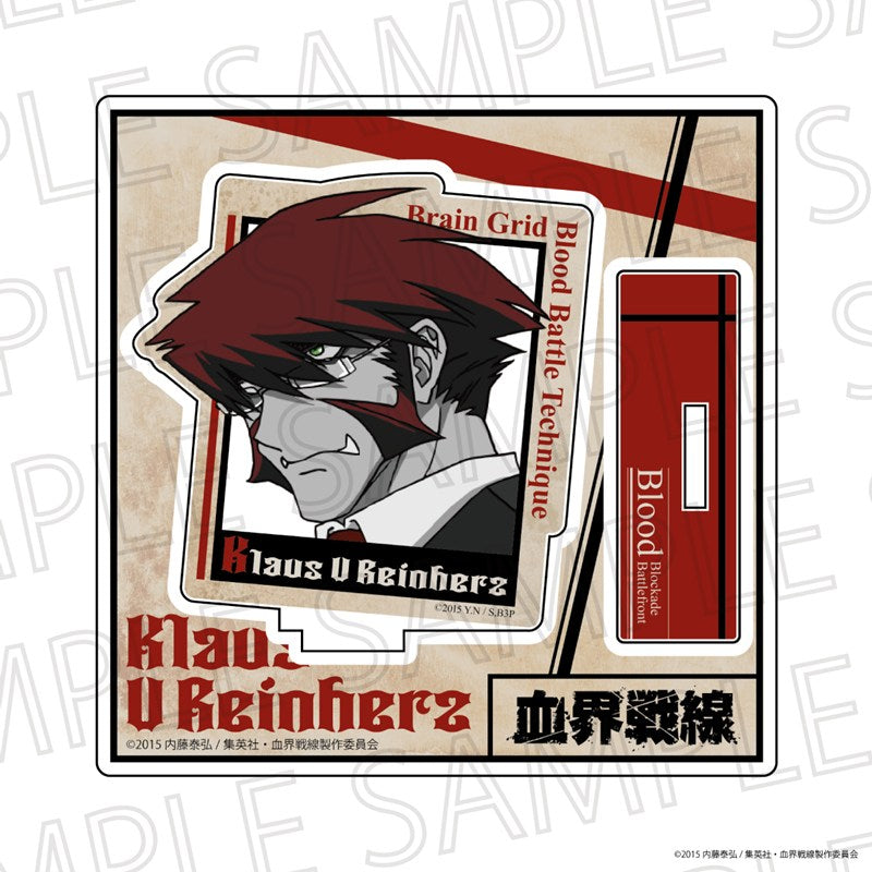 血界戦線 アクリルスタンド クラウス・V・ラインヘルツ(アクセントカラー) - 公式商品画像 | AniSmile
