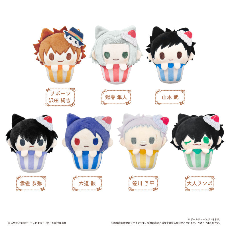 家庭教師ヒットマンREBORN! カップケーキたぴぬい - AniSmile