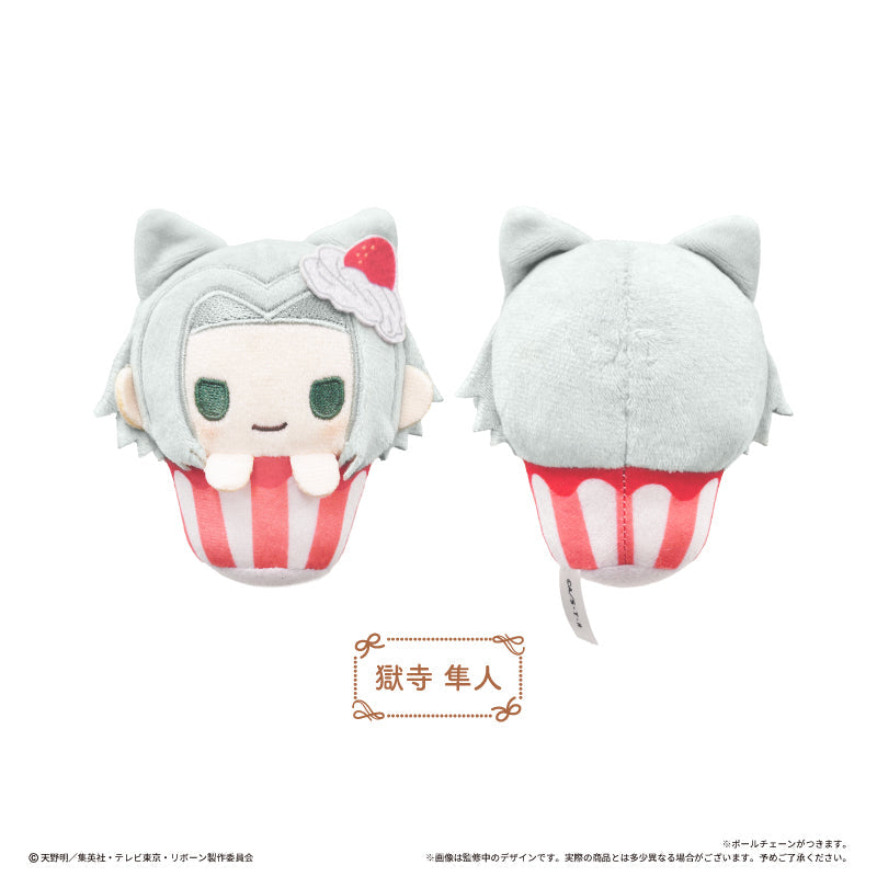 家庭教師ヒットマンREBORN! カップケーキたぴぬい Image 3 | AniSmile