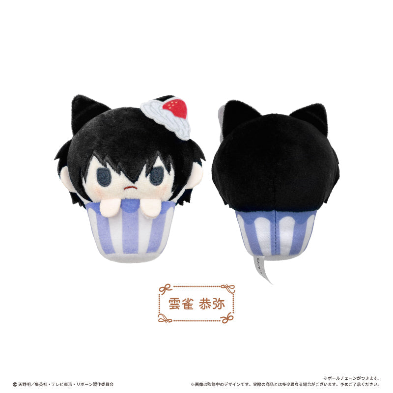 家庭教師ヒットマンREBORN! カップケーキたぴぬい Image 5 | AniSmile