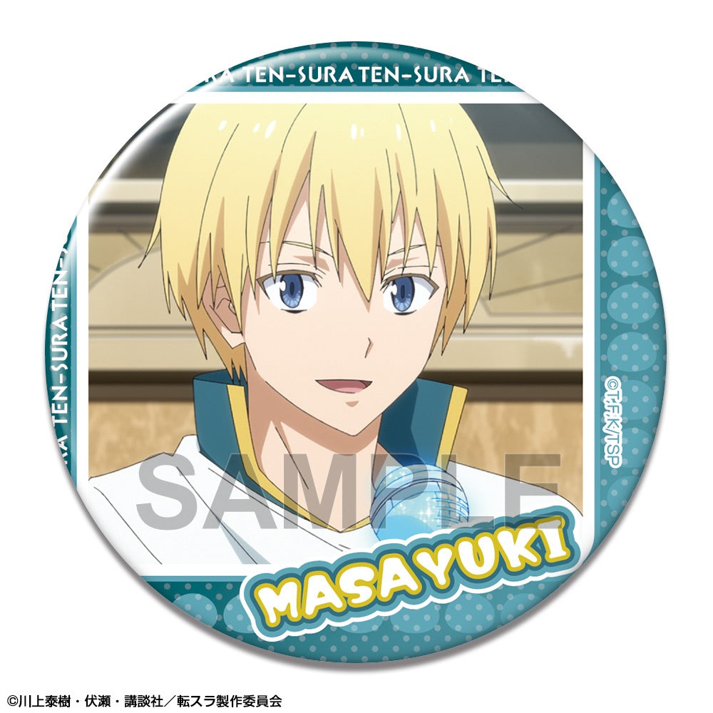 転生したらスライムだった件 缶バッジ Ver.2 デザイン20(マサユキ) - official product image | AniSmile