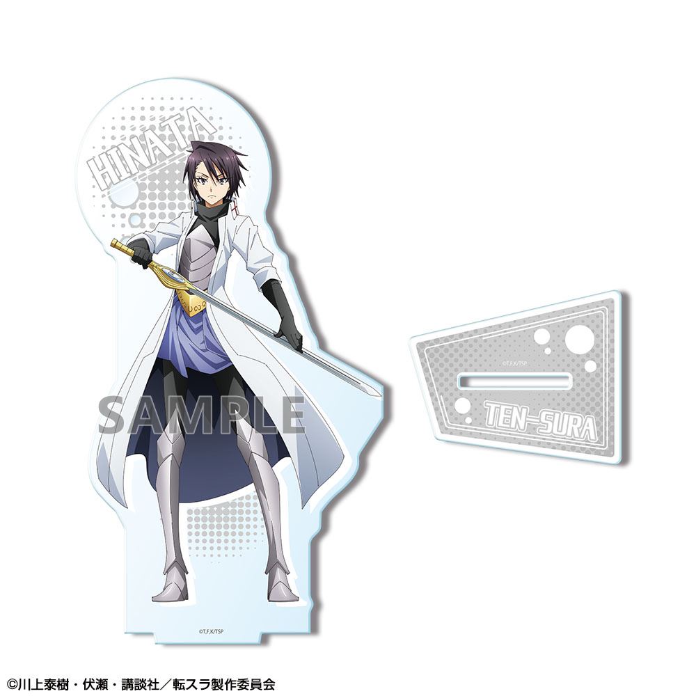 転生したらスライムだった件 アクリルスタンド デザイン10(ヒナタ) - 公式商品画像 | AniSmile