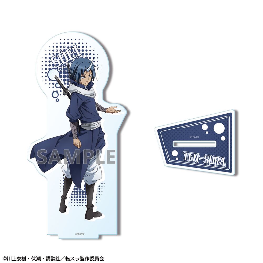 転生したらスライムだった件 アクリルスタンド デザイン07(ソウエイ) - 公式商品画像 | AniSmile