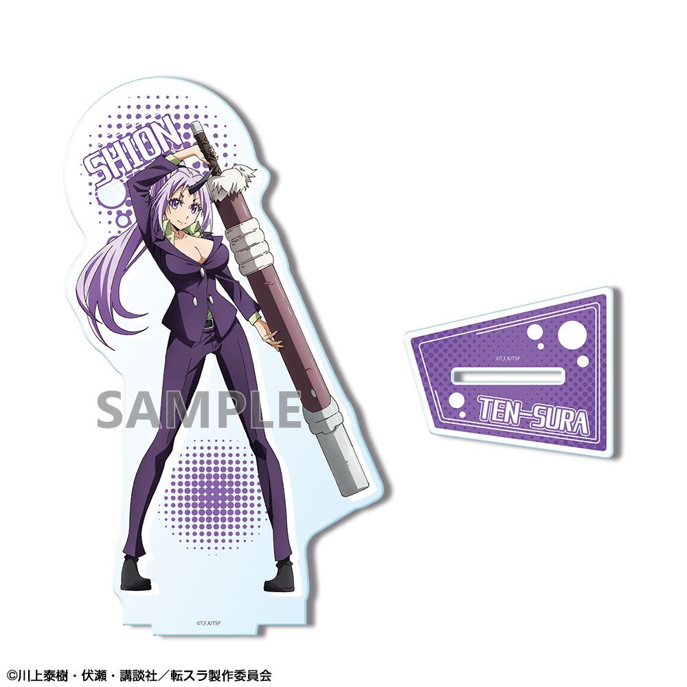 転生したらスライムだった件 アクリルスタンド デザイン06(シオン) - 公式商品画像 | AniSmile