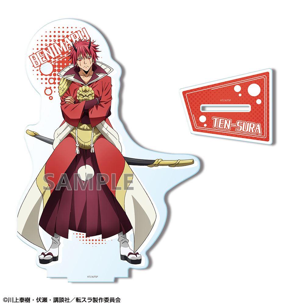 転生したらスライムだった件 アクリルスタンド デザイン04(ベニマル) - 公式商品画像 | AniSmile