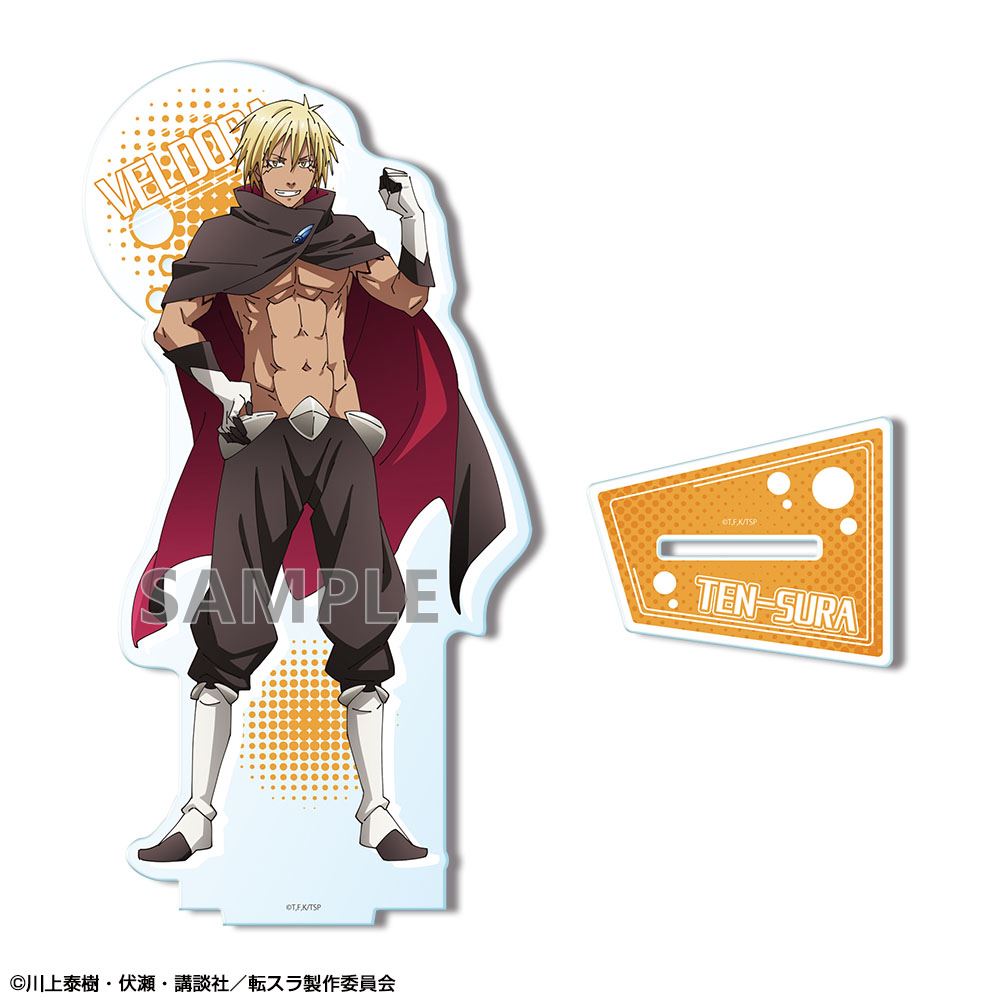 転生したらスライムだった件 アクリルスタンド デザイン02(ヴェルドラ) - 公式商品画像 | AniSmile