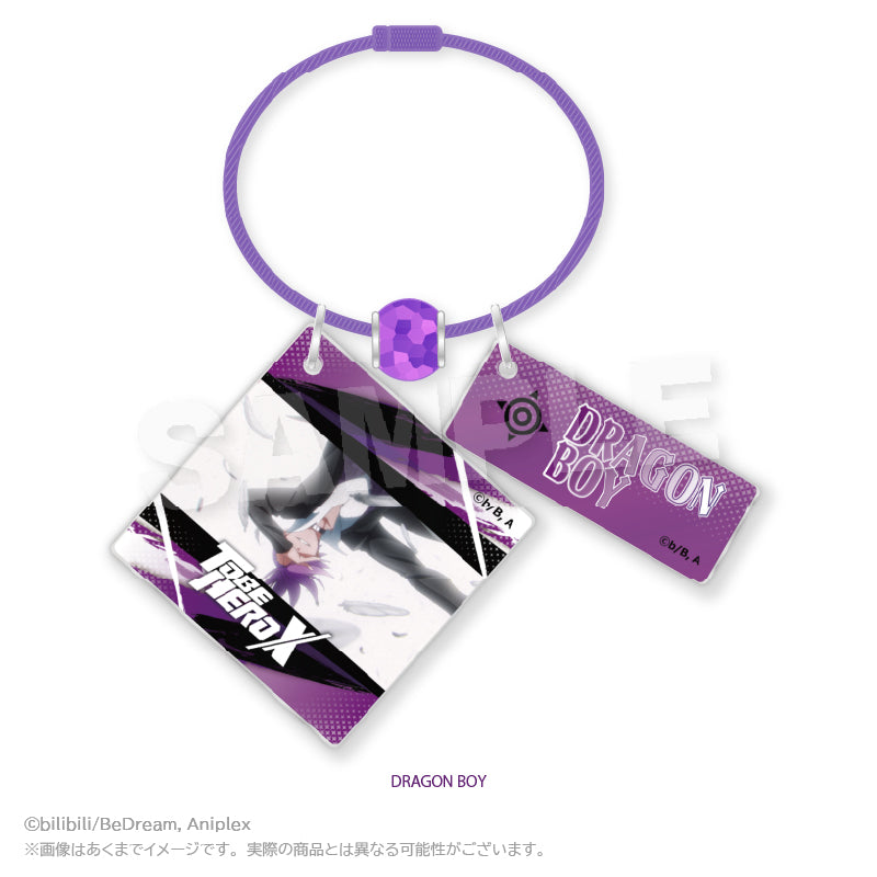 TO BE HERO X ワイヤーキーホルダー DRAGON BOY - 公式商品画像 | AniSmile