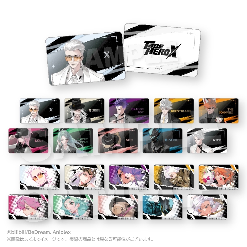 TO BE HERO X トレーディングホログラムカード PCS - AniSmile