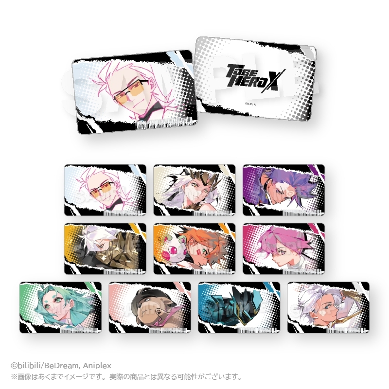 TO BE HERO X トレーディングホログラムカード PCS Image 4 | AniSmile
