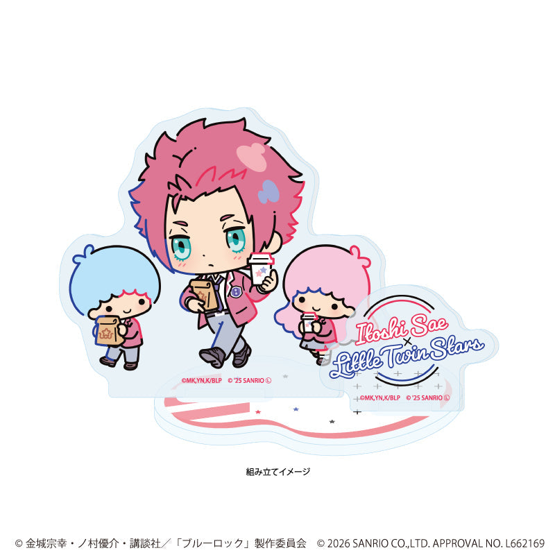 アクリルスタンドプレート「TVアニメ『ブルーロック』×サンリオキャラクターズ」09/糸師 冴×リトルツインスターズ(コラボイラスト) 画像 2 | AniSmile