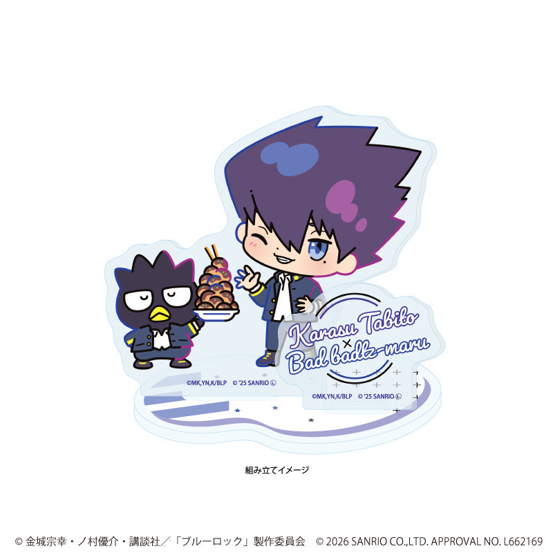アクリルスタンドプレート「TVアニメ『ブルーロック』×サンリオキャラクターズ」06/烏 旅人×バッドばつ丸(コラボイラスト) 画像 2 | AniSmile