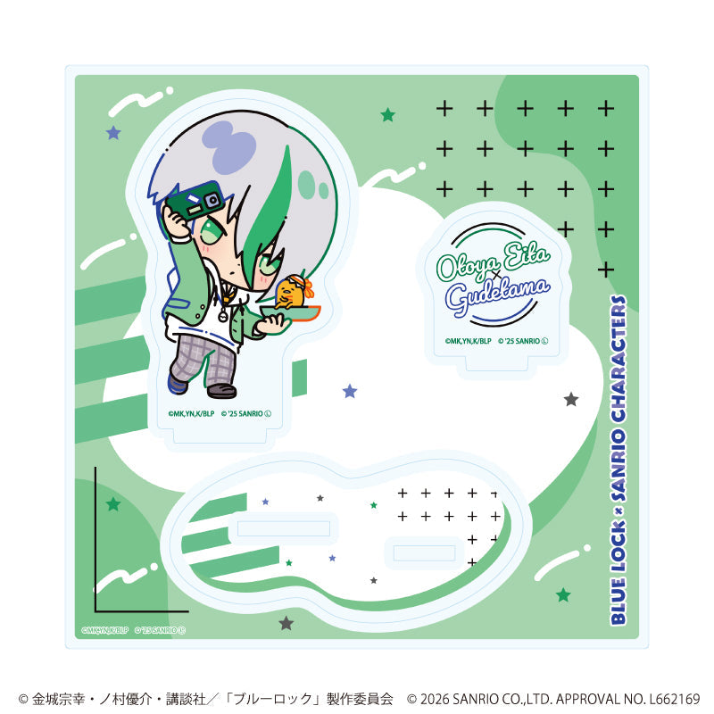 アクリルスタンドプレート「TVアニメ『ブルーロック』×サンリオキャラクターズ」05/乙夜 影汰×ぐでたま(コラボイラスト) - 公式商品画像 | AniSmile