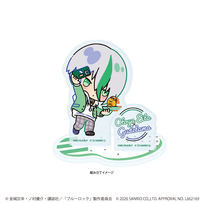 アクリルスタンドプレート「TVアニメ『ブルーロック』×サンリオキャラクターズ」05/乙夜 影汰×ぐでたま(コラボイラスト) 画像 2 | AniSmile