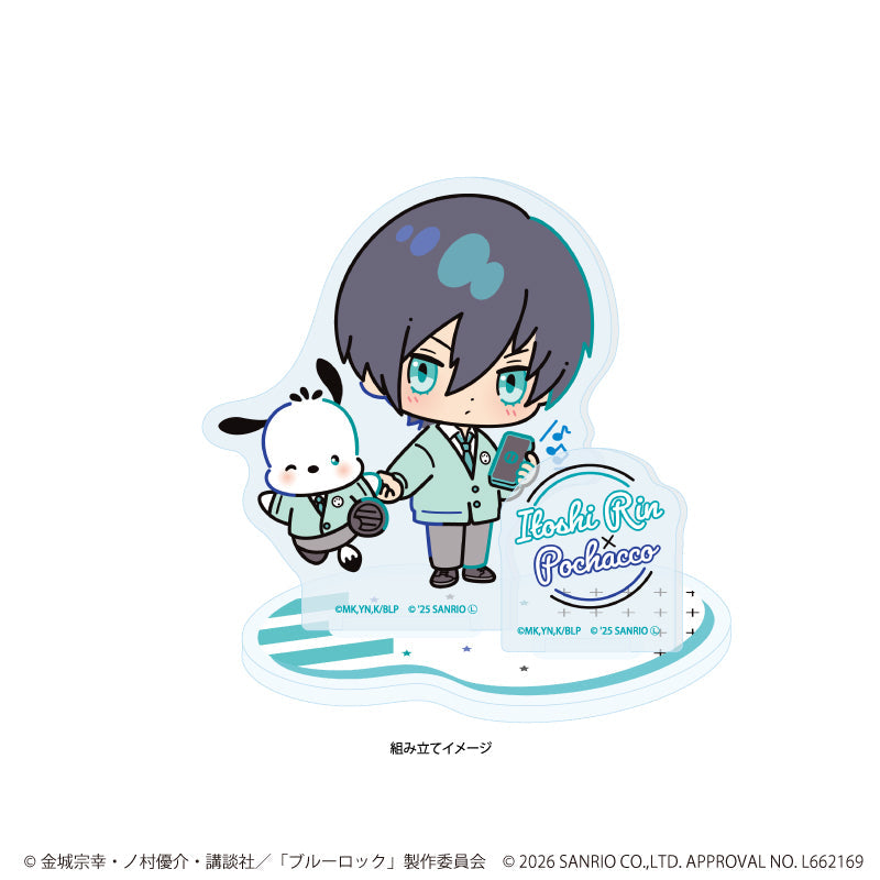 アクリルスタンドプレート「TVアニメ『ブルーロック』×サンリオキャラクターズ」02/糸師 凛×ポチャッコ(コラボイラスト) 画像 2 | AniSmile