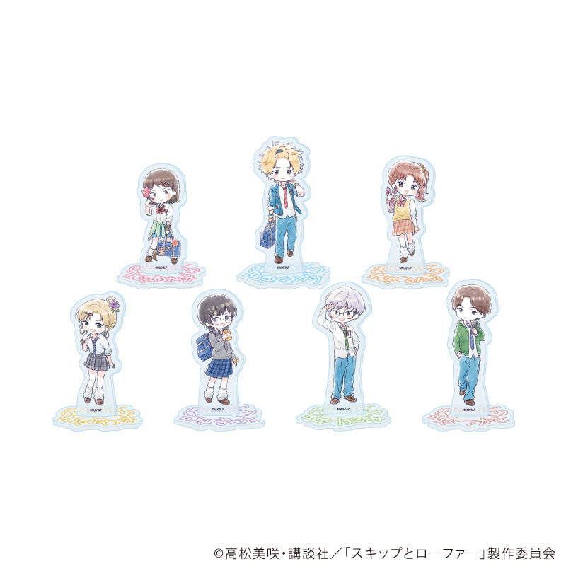 アクリルぷちスタンド「TVアニメ『スキップとローファー』」05/平成アオハルver. ブラインド(全7種)(グラフアートイラスト) - AniSmile