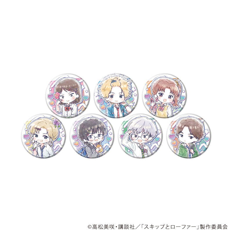 ホログラム缶バッジ(57mm)「TVアニメ『スキップとローファー』」02/平成アオハルver. ブラインド(全7種)(グラフアートイラスト) - 公式商品画像 | AniSmile