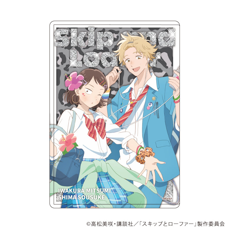 キャラクリアケース「TVアニメ『スキップとローファー』」04/平成アオハルver.(描き下ろしイラスト) - official product image | AniSmile