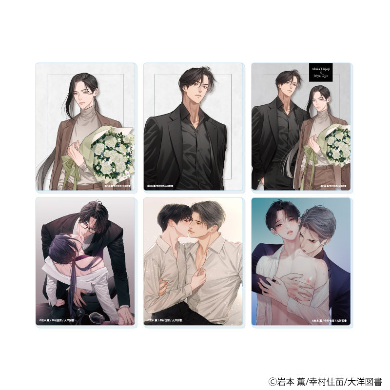 アクリルカード「αの花嫁 共鳴恋情」「Ωの花燭 共鳴恋情」01/ブラインド(全6種)(公式&描き下ろしイラスト) - 公式商品画像 | AniSmile