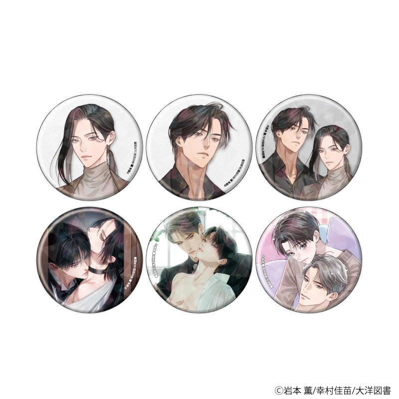 ホログラム缶バッジ(57mm)「αの花嫁 共鳴恋情」「Ωの花燭 共鳴恋情」01/ブラインド(全6種)(公式&描き下ろしイラスト) - 公式商品画像 | AniSmile