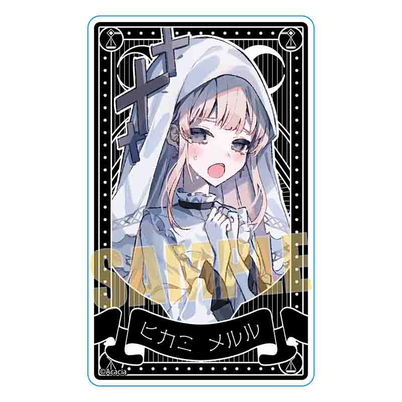 アクリルカード 魔法少女ノ魔女裁判/氷上メルル - 公式商品画像 | AniSmile