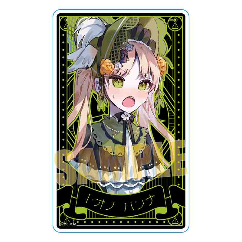 アクリルカード 魔法少女ノ魔女裁判/遠野ハンナ - 公式商品画像 | AniSmile