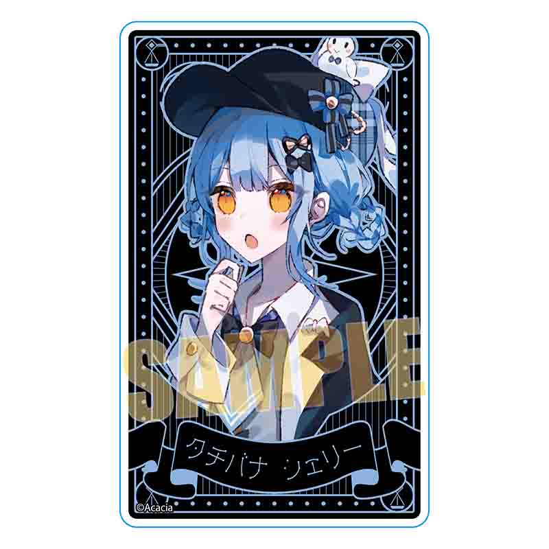 アクリルカード 魔法少女ノ魔女裁判/橘シェリー - 公式商品画像 | AniSmile