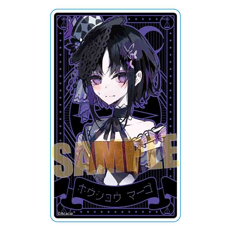 アクリルカード 魔法少女ノ魔女裁判/宝生マーゴ - 公式商品画像 | AniSmile