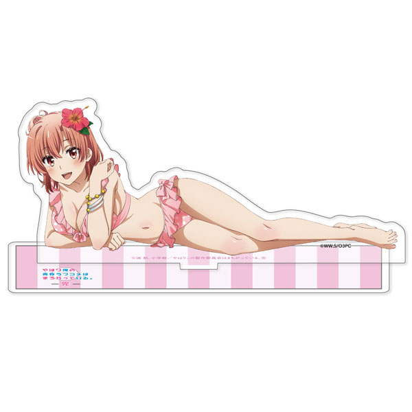 やはり俺の青春ラブコメはまちがっている。完 【描き下ろし】アクリルスタンド 由比ヶ浜結衣(水着) - 公式商品画像 | AniSmile