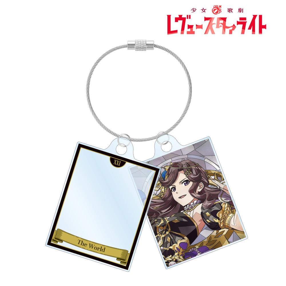 少女☆歌劇 レヴュースタァライト 天堂 真矢 Aure Glass 2連ワイヤーアクリルキーホルダー 画像 2 | AniSmile