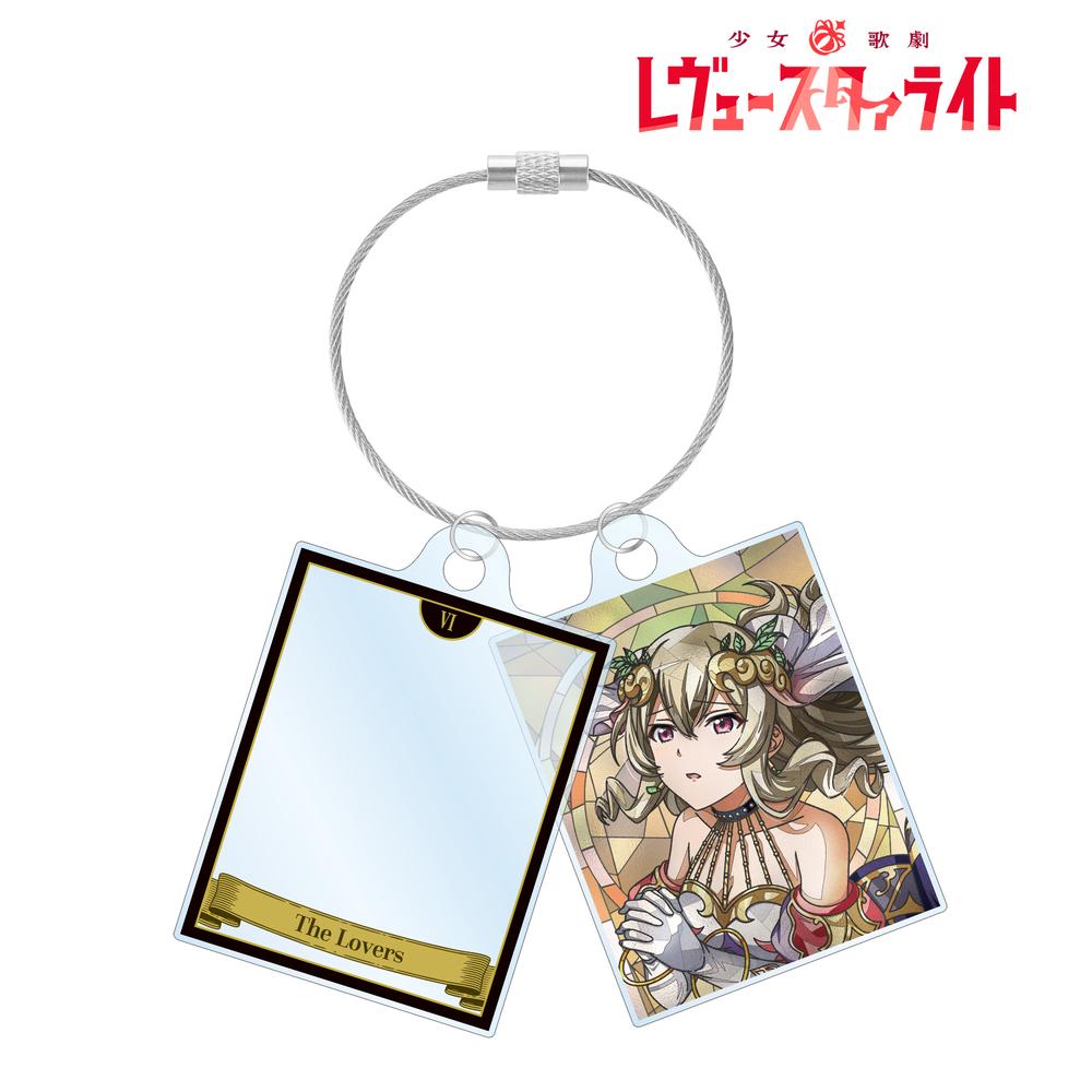 少女☆歌劇 レヴュースタァライト 西條 クロディーヌ Aure Glass 2連ワイヤーアクリルキーホルダー 画像 2 | AniSmile
