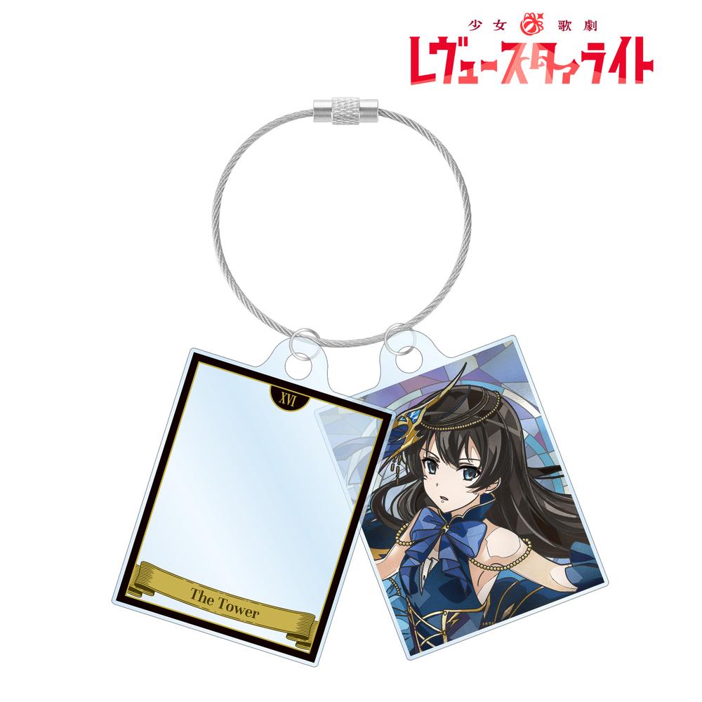 少女☆歌劇 レヴュースタァライト 神楽 ひかり Aure Glass 2連ワイヤーアクリルキーホルダー 画像 2 | AniSmile