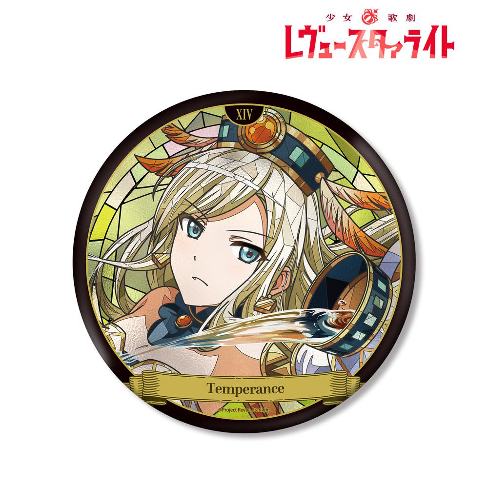 少女☆歌劇 レヴュースタァライト 夢大路 文 Aure Glass BIG缶バッジ 画像 2 | AniSmile