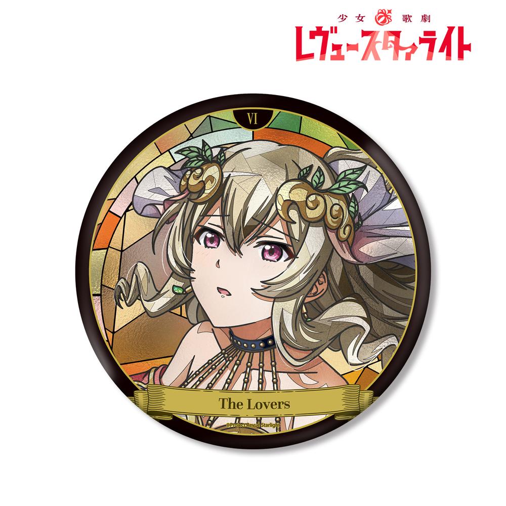 少女☆歌劇 レヴュースタァライト 西條 クロディーヌ Aure Glass BIG缶バッジ 画像 2 | AniSmile