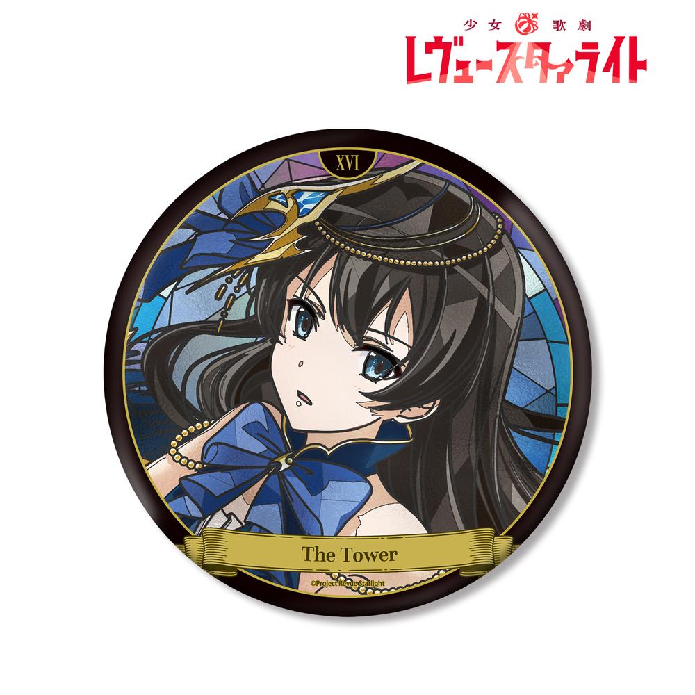 少女☆歌劇 レヴュースタァライト 神楽 ひかり Aure Glass BIG缶バッジ 画像 2 | AniSmile