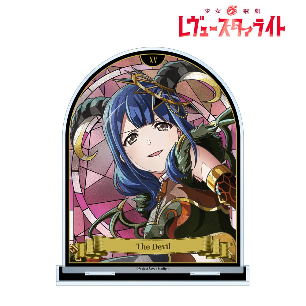 少女☆歌劇 レヴュースタァライト 花柳 香子 Aure Glass BIGアクリルスタンド 画像 2 | AniSmile