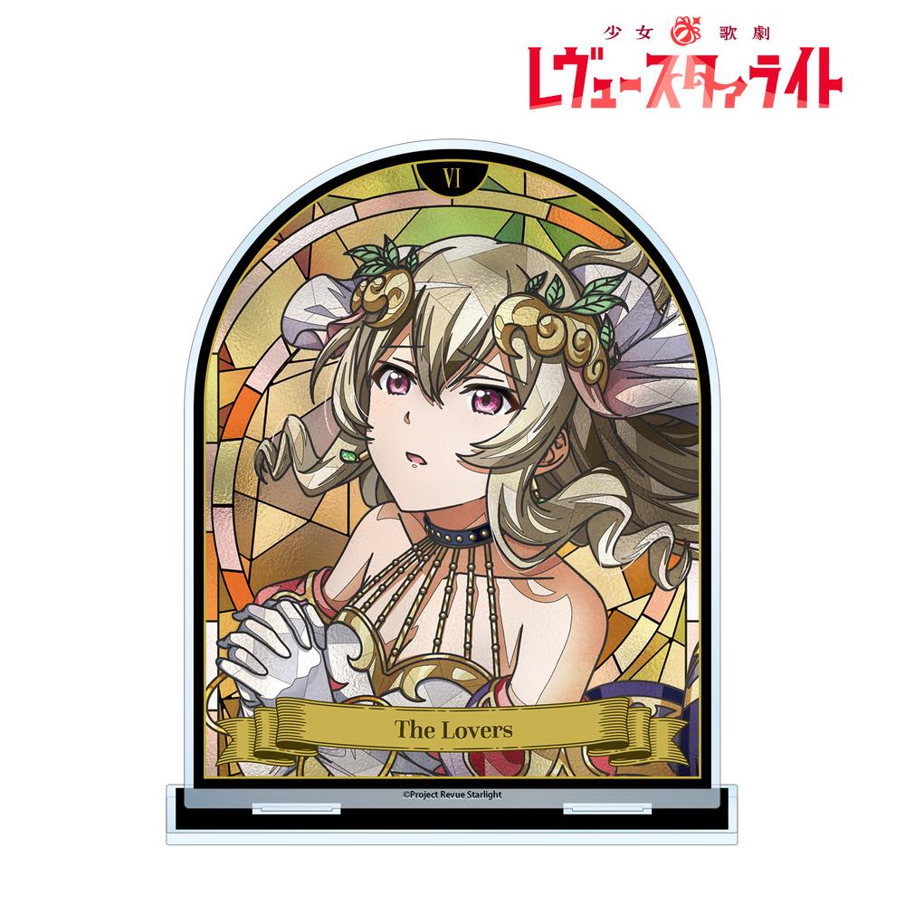 少女☆歌劇 レヴュースタァライト 西條 クロディーヌ Aure Glass BIGアクリルスタンド 画像 2 | AniSmile
